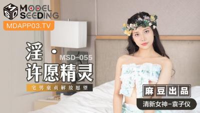 成品网站入口隐藏通道 - 高清高清完整版播放-欧洲之星4d做一次效果怎么样 - 4k手机在线观看 - 97视频网好男人社区在线观看www - BD日本电影免费