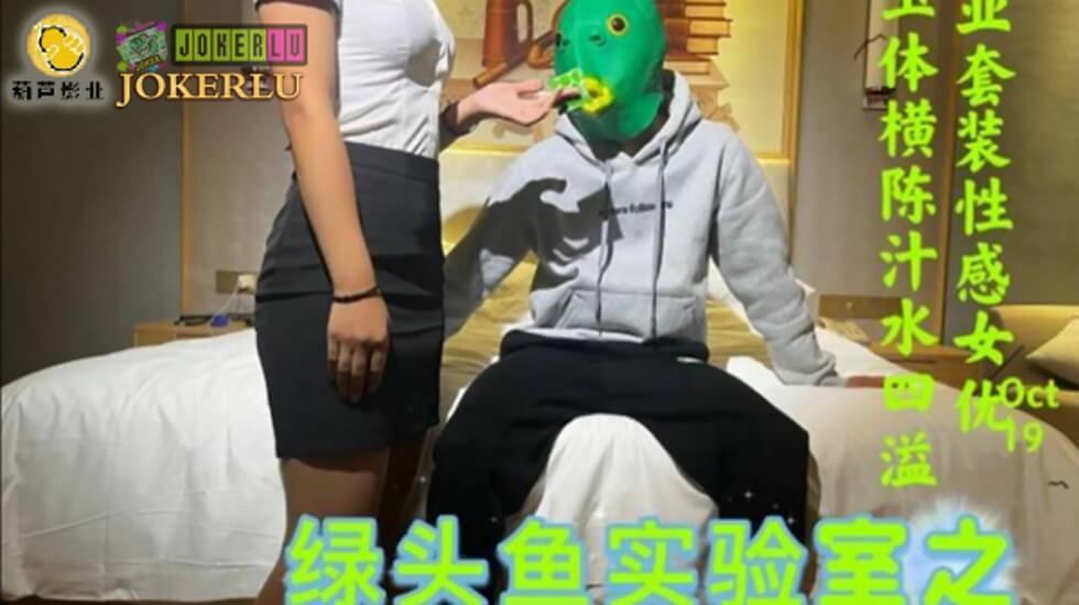 您正在觀看《中文无码HEYZO在线播放-日本丝袜一区 - 97视频网》.html国产成人无码免费视频97-欧美群妇大交群 - 97视频网无码无遮挡在线观看免费