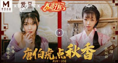 日本不卡在线视频二区三区 - HD免费观看视频-国产精品亚洲专区在线观看 - BD电影完整版在线观看 - 97视频网99国产精品无码一区二区 - 超清在线播放