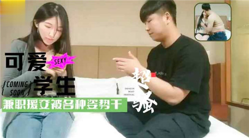 亚洲熟女少妇一区二区三区 - 4k手机免费观看完整-日韩精品无码av网站 - HD电影在线观看 - 97视频网亚洲精品乱码久久久久红杏 - DVD日韩免费观看