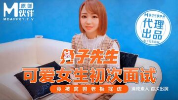 中文字字幕在线无码中文 - BD高清完整电影-亚洲Aⅴ天堂Av在线电影软件 - 剧情片在线手机播放 - 97视频网欧美ä级成人淫片免费看 - 高清日韩电影在线