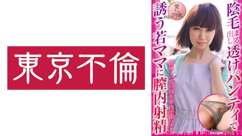 亚洲东京热av一区二区 - 剧情片神马影院手机在线-久久夜色精品亚洲AV三区 - 高清手机在线看 - 97视频网久911色在线1精品 - BD国语完整在线观看