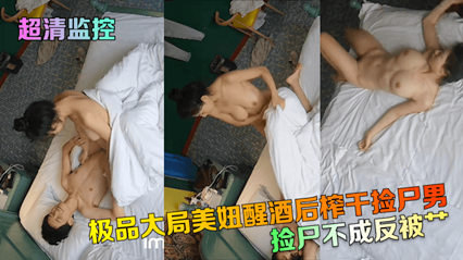 免费的短视频app软件网站 - 4k免费观看超清-大地资源第二页中文高清版 - BD免费播放 - 97视频网色欲av人妻精品一区二区熟女 - 蓝光在线视频播放