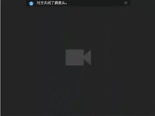 免费看女人与公拘交酡过程