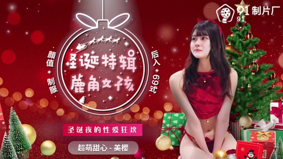 色欲AⅤ无码国产精品色午法拉利 - 超清在线视频播放-蜜月aV精品日韩国产国产 - 高清蓝光在线观 - 97视频网国产美女一级做性爱视频 - HD电影在线观看