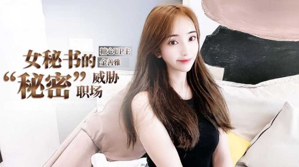 韩国理伦片在线观看播放 - 720神马影院手机在线-亚洲欧美日韩中文字幕一区二区三区 - 1080P手机免费观看完整 - 97视频网国产午夜福利片中国少妇内射