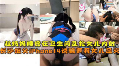 国产熟女鲁鲁视频草莓AV - DVD免费电视剧-永久不封國產毛片av網煮站 - 高清迅雷电影在线 - 97视频网91在线无码精品㊙️国产 - 超清手机在线观看