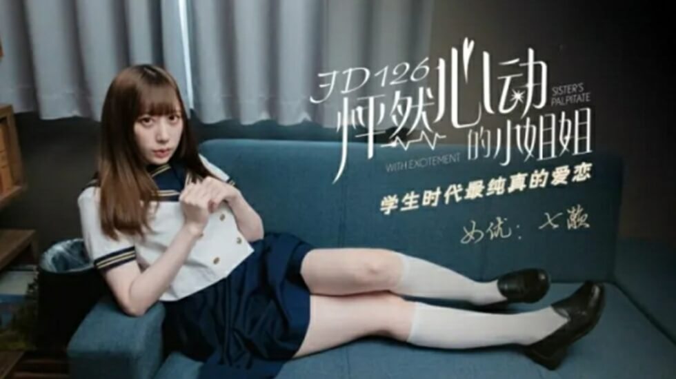国产精品部在线观看 - 电视剧完整版在线观看-看成年全黄大色黄大片 - BD英语完整版观看 - 97视频网破了亲妺妺的处免费视频国产 - 高清神马影院手机在线