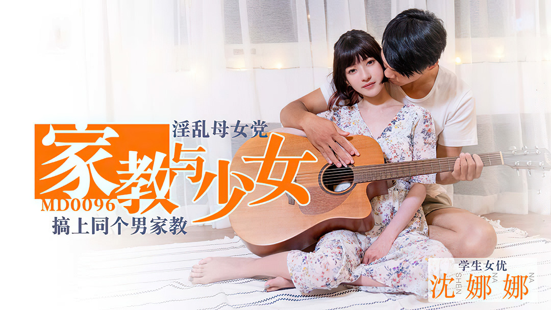 亚洲午夜AV久久乱码 - HDBD在线观看-国产免费人成视频网站在线18 - 在线观看免费电影 - 97视频网久久久久国产一级毛片高清版1 - 蓝光手机在线看