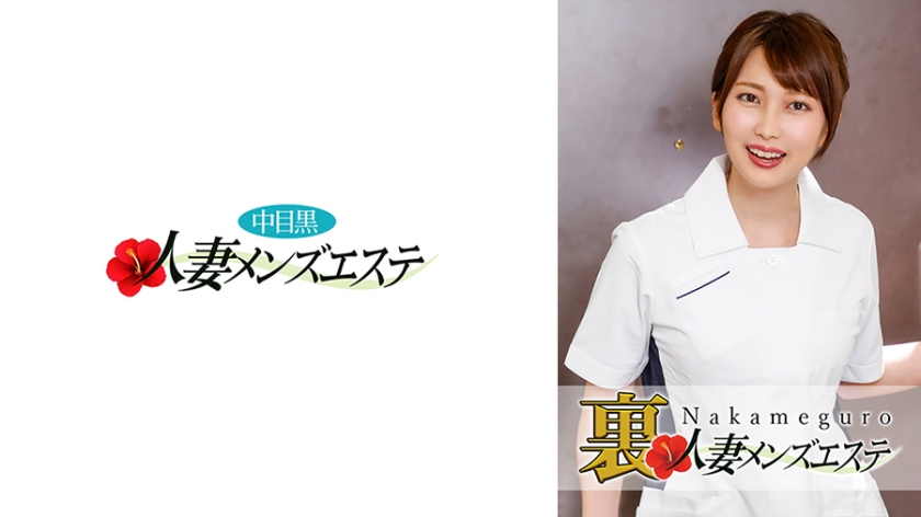 国产精品白丝祙喷水视频