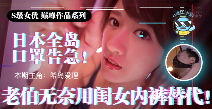 91欧美精品成人aaa片 - 1080P动漫在线观看-91游戏平台 - 720在线视频播放 - 97视频网国产精品乱码久久久久久久久 - BD英语日本电影免费