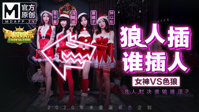 成品网站入口隐藏通道 - 高清高清完整版播放-欧洲之星4d做一次效果怎么样 - 4k手机在线观看 - 97视频网亚洲成av人在线视达达兔一区 - 有字幕完整版
