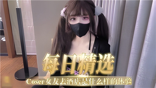 MatureTube PORN - 成长在线视频免费观看-无码国产午夜福利电影 - 高清视频在线观看 - 97视频网日韩精品视频观看 - 神马影院手机在线观看