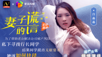 亚洲日韩欧美视频-欧美一级黄色18片免费看 - 97视频网欧美v亚洲v国产v最新在线