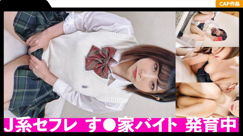 亚洲国产精品特色大片观看完整版