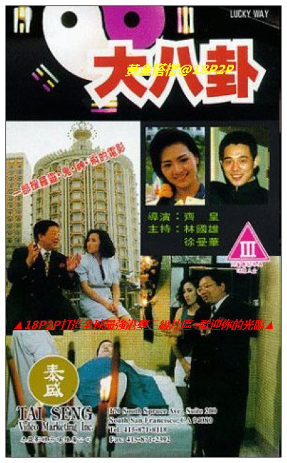 如果想看小电影去哪看呢 - 最新电影在线观看-亚洲精品乱码久久久久久日本蜜臀 - 国产剧免费观看最新 - 97视频网五月天婷五月天综合网 - BD英语天堂在线
