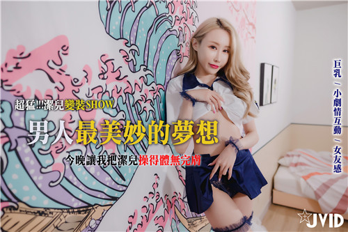天龙特攻队有几部 - 4k高清在线-国产v亚洲v天堂无码久久久91 - BD国语在线观看完整版 - 97视频网床震1000部18勿进 - BD英语在线视频观看