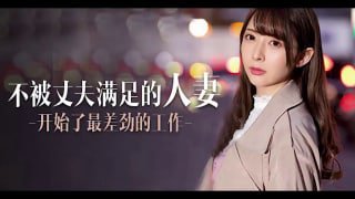 久久久久国产一级毛片高清版 - 1080免费全集观看-若菜奈央在线播放 - 1080P免费高清观看 - 97视频网精品无码av一区二区三区 - 电视剧在线观看