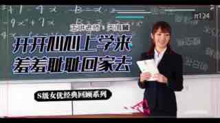 亚洲熟女综合色一区二区三区介绍 - BD国语完整视频观看-亚洲黄色一区二区 - 正片免费观看 - 97视频网欧美精品久久久久A片竹菊影视 - 超清BD在线观看