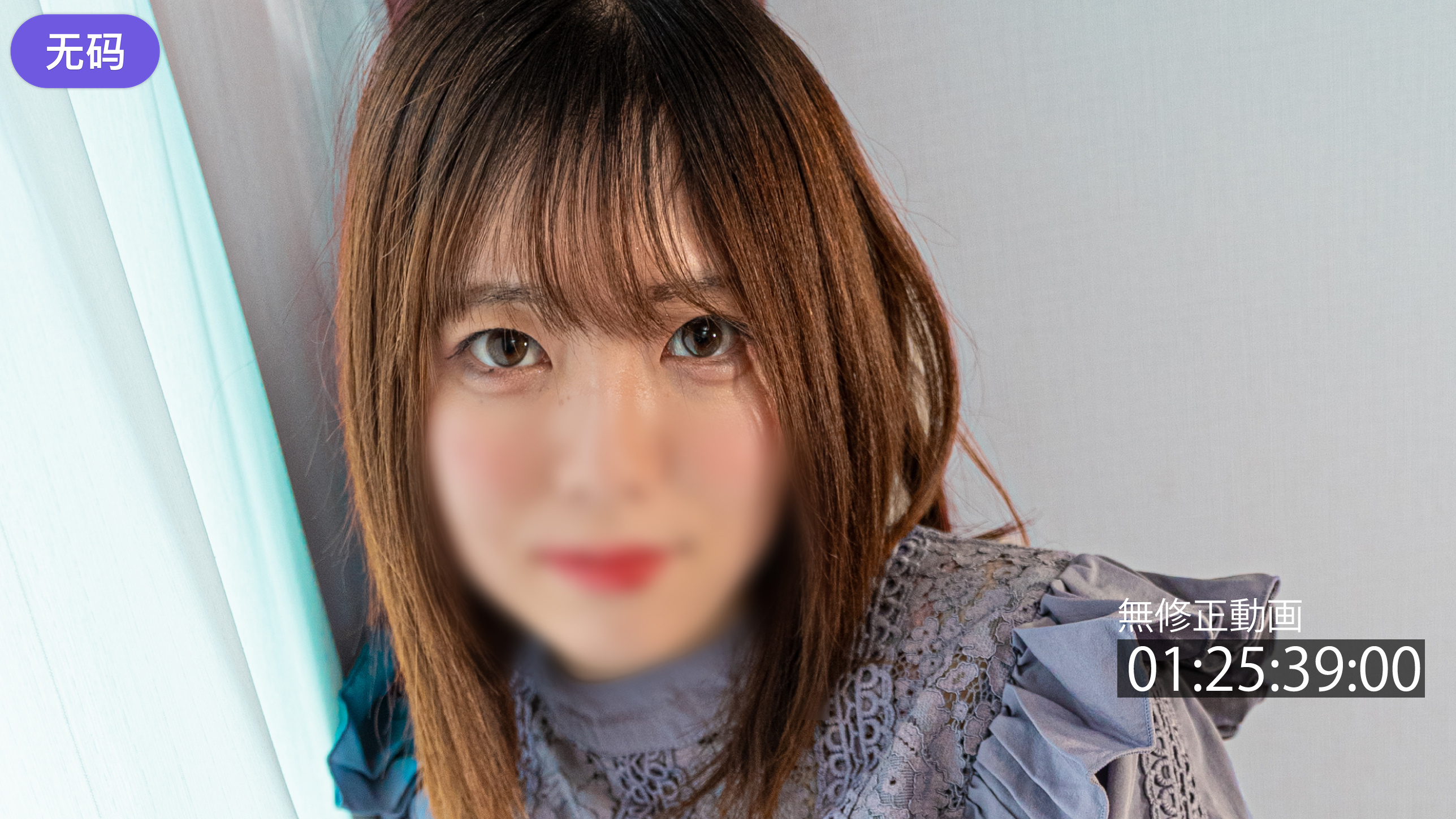 欧美乱子伦xxxx-久久精品国产亚 - 97视频网vps私人国产一级毛片影院