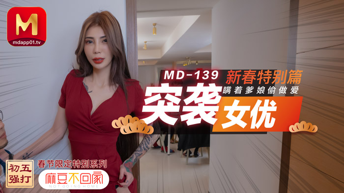 久久久久亚洲av成人人电影