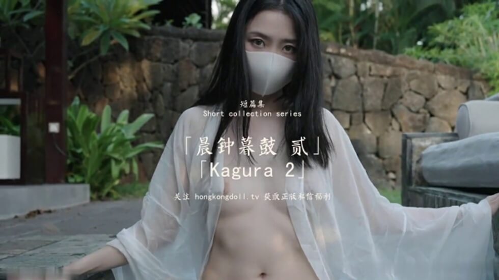 91久久人人爽亚洲精品美女