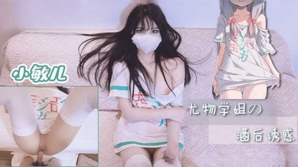 大香伊人久久精品一区二区 - 720p/1080p高清国语-亚洲国产av电影 - 高清超清在线观看 - 97视频网韩国精品无码一区二区三区 - 高清电影完整版