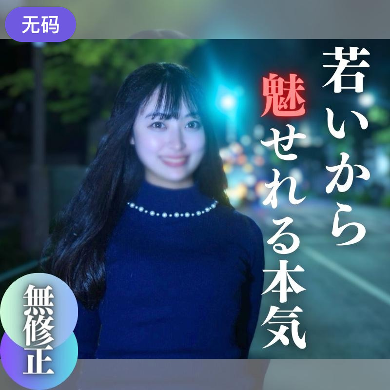 AAA国产一级精品