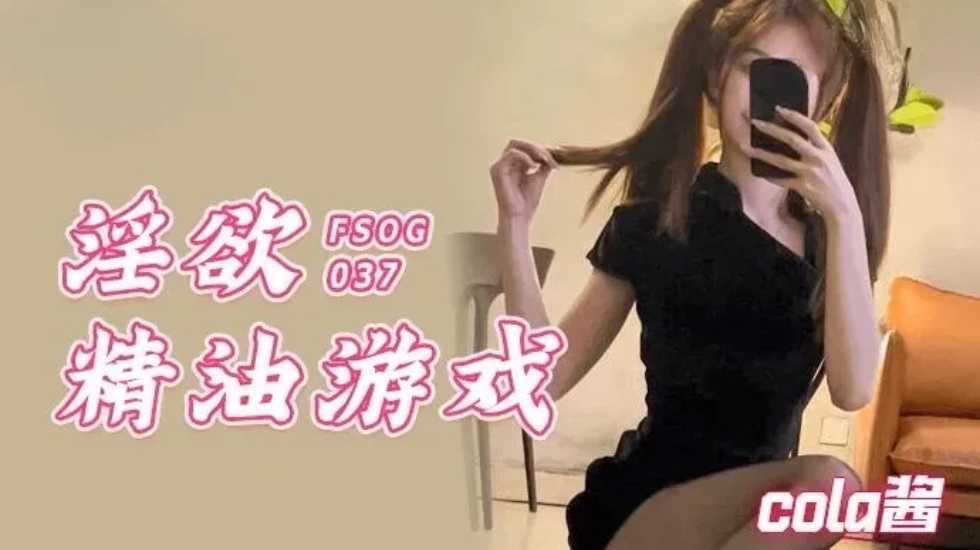 一二三四免费中文在线