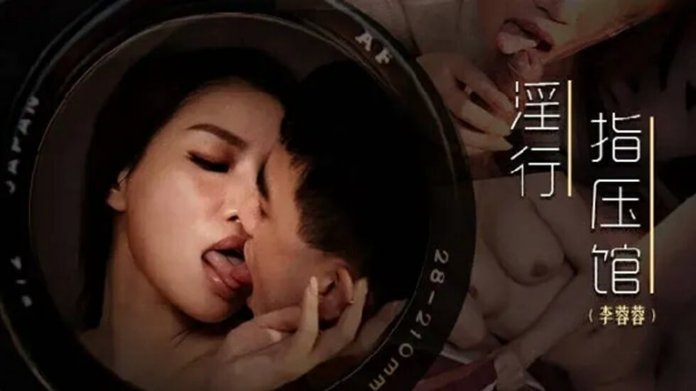 您正在觀看《久久精品国产亚洲av麻豆蜜芽- - 97视频网》.html亚洲自偷观看高清久久-忘忧草www日本韩国直播 - 97视频网久久99精品久久久久久不卡