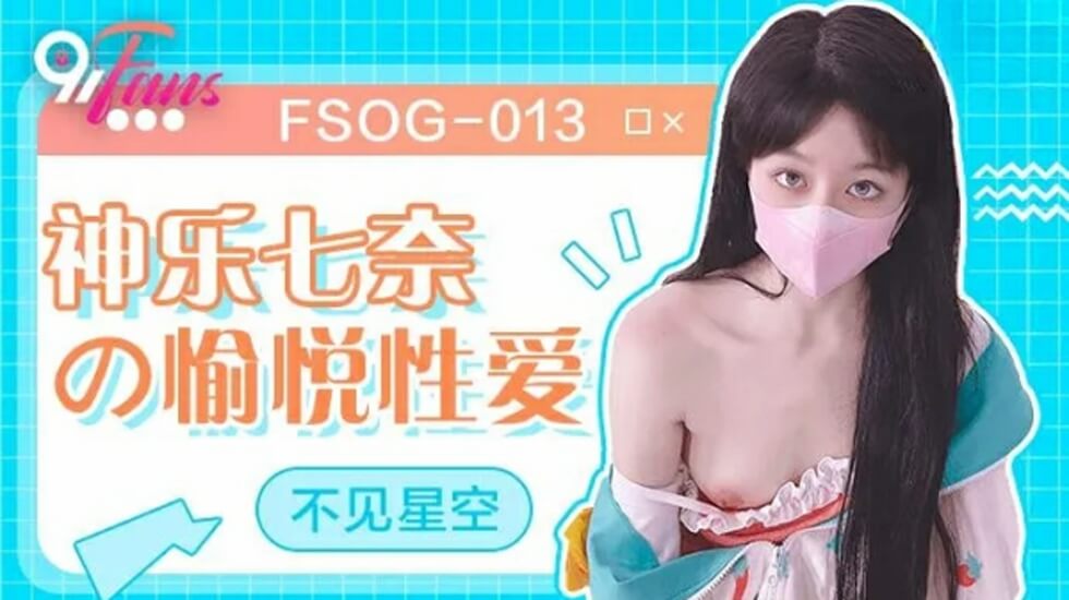 社交娱乐 - BD韩语动漫在线观看