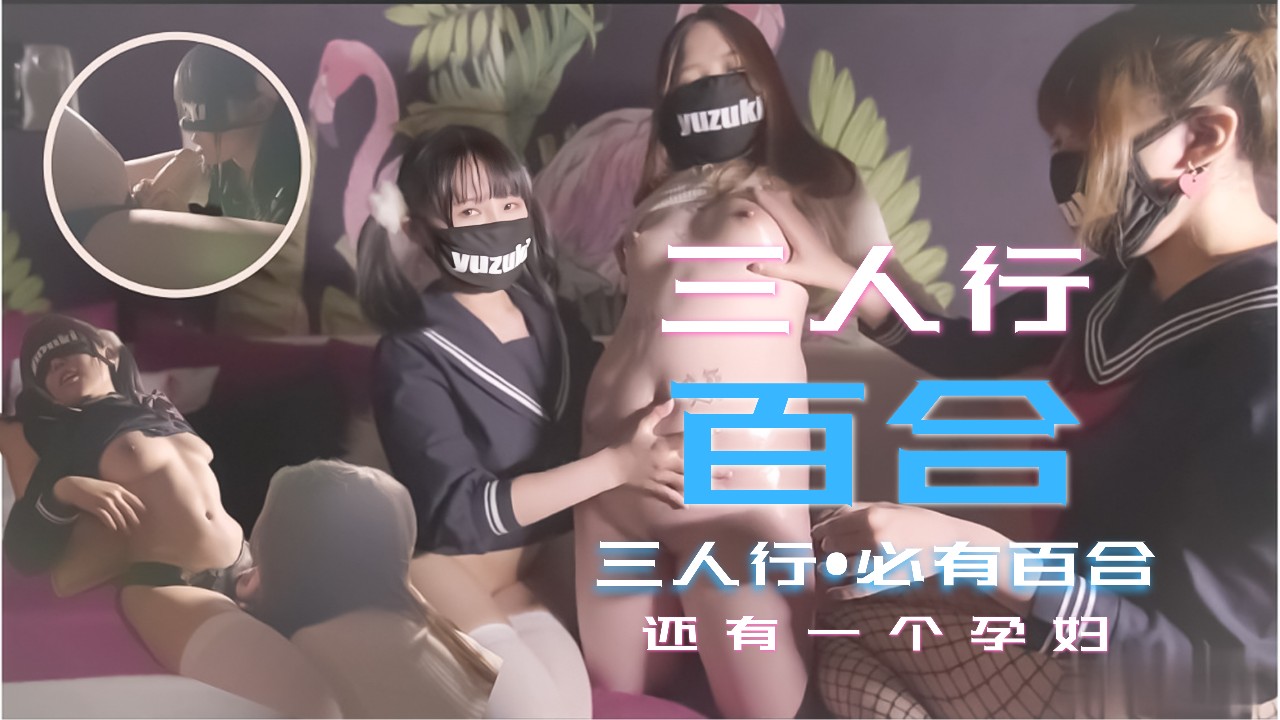 欧美亚洲www软件 - 720p/1080p高清国语-亚洲xxx - DVD高清迅雷在线观看 - 97视频网国产一级毛片高清视频在线 - BD国语电影在线观看