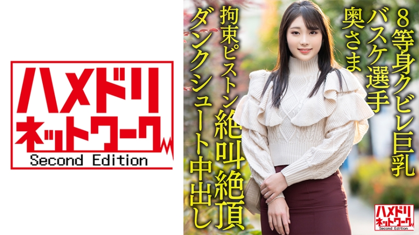 人妻视频一区二区三区 - 1080在线视频观看-国内少妇人妻偷人精品XXX - 4k完整版观看 - 97视频网国产在线观看免费视频软件 - 国产剧在线播放观看