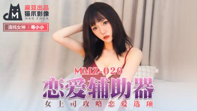 99re6在线视频精品免费 - 蓝光完整视频观看-国产精选桃色阁 - BD国语完整在线观看 - 97视频网日产精品一线二线三线芒果 - 国产剧最新电影在线观看