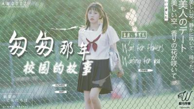 亚洲六月丁香婷婷综合