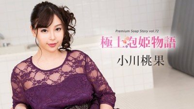 日韩精品一区国产偷窥在线 - 在线观看电视剧-国产69精品久久久久APP下载 - 高清无删减 - 97视频网亚洲精品国产精品国自产99. - 吉吉电影在线观看