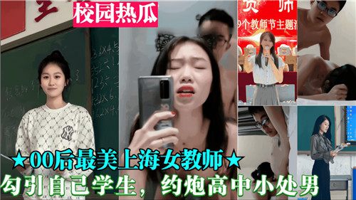 《波多野结衣被空调修理工》 - 高清电影观看-人世间电视剧免费观看全集完整版 - 最近国语在线观看 - 97视频网久久久久久久久精品成人 - 超清免费高清观看