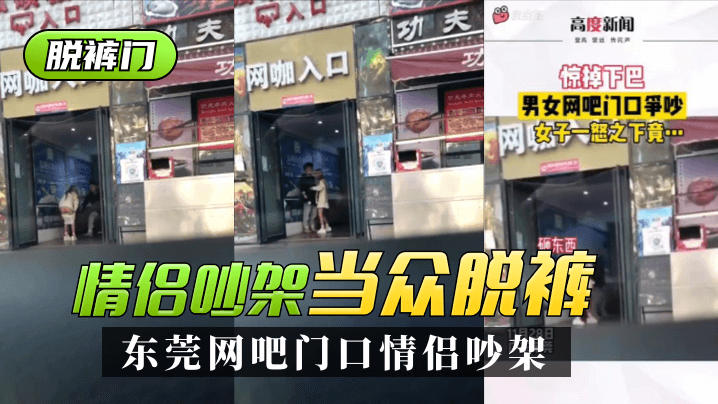 欧洲欧美一区二区三区死去