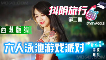 在线看的片片片免费网站 - 超清全集免费播放-澳门皇冠av永久免费观看 - 蓝光高清电影在线 - 97视频网日本在线一级无码亚洲av - BD韩语高清视频播放
