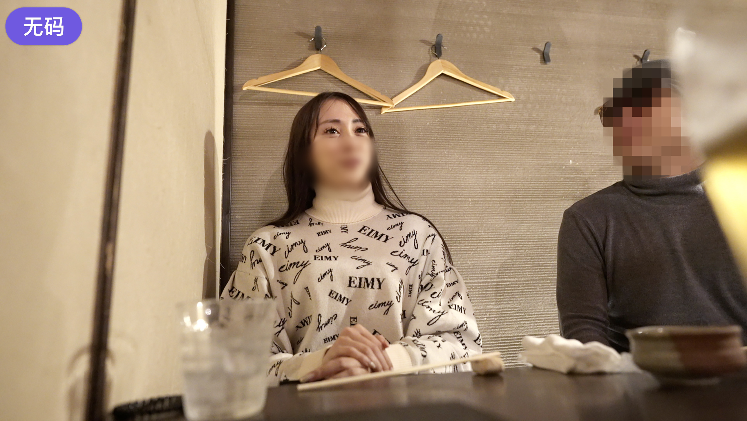 ㊙️男女做羞羞18禁网站 - DVD在线观看-久久国产精品亚洲AV丽宫直播 - 超清在线观看 - 97视频网无码人妻精品一区二区三区蜜臀 - HD神马在线观看