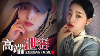 亚洲视频自拍偷拍精品无码