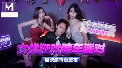 您正在觀看《久久韩国三级日本三级-美日韩一区二区综合在线视频 - 97视频网》.html99久久精品国内-奇米影视7777 - 97视频网国产一区二区欧美精品