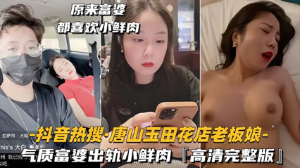 亚洲男女在线播放 - 免费在线观看-好男人www社区视频在线播放 - DVD在线观看 - 97视频网twitter冯珊珊公园任务视频 - BD国语免费在线播放