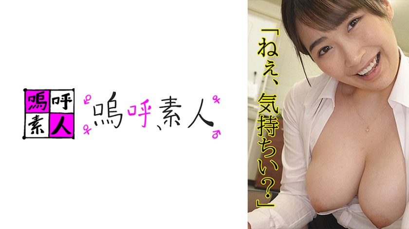 好湿好紧好黄好暴力视频