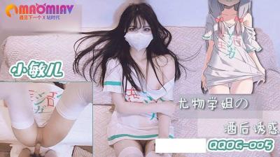您正在觀看《国产专区第一页-国产精品久久久久久网站 - 97视频网》.html丁度电影乳情欲乱-精品国产自在现线视频 - 97视频网中文字幕 人妻熟女