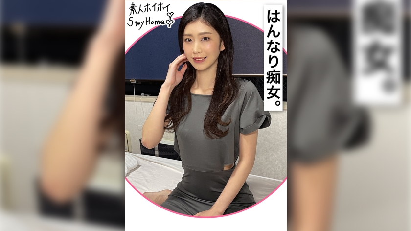 亚洲精品在看在线观看高清