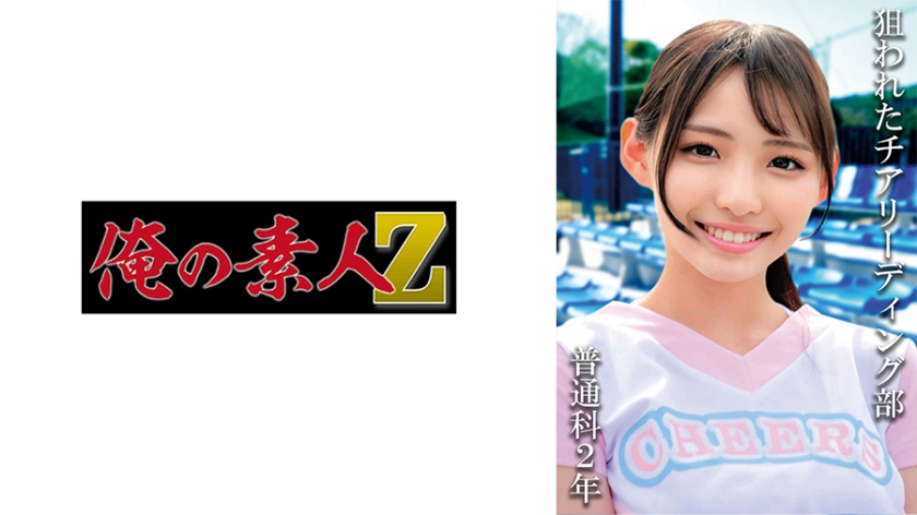 欧美精品一区二区三区-国产资源无限好片 - 97视频网本免费Av无码专区一区