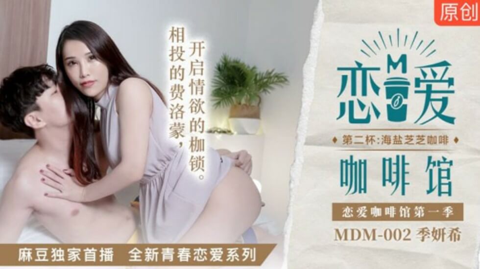 国广无套少妇内谢 - 剧情片超清免费观看