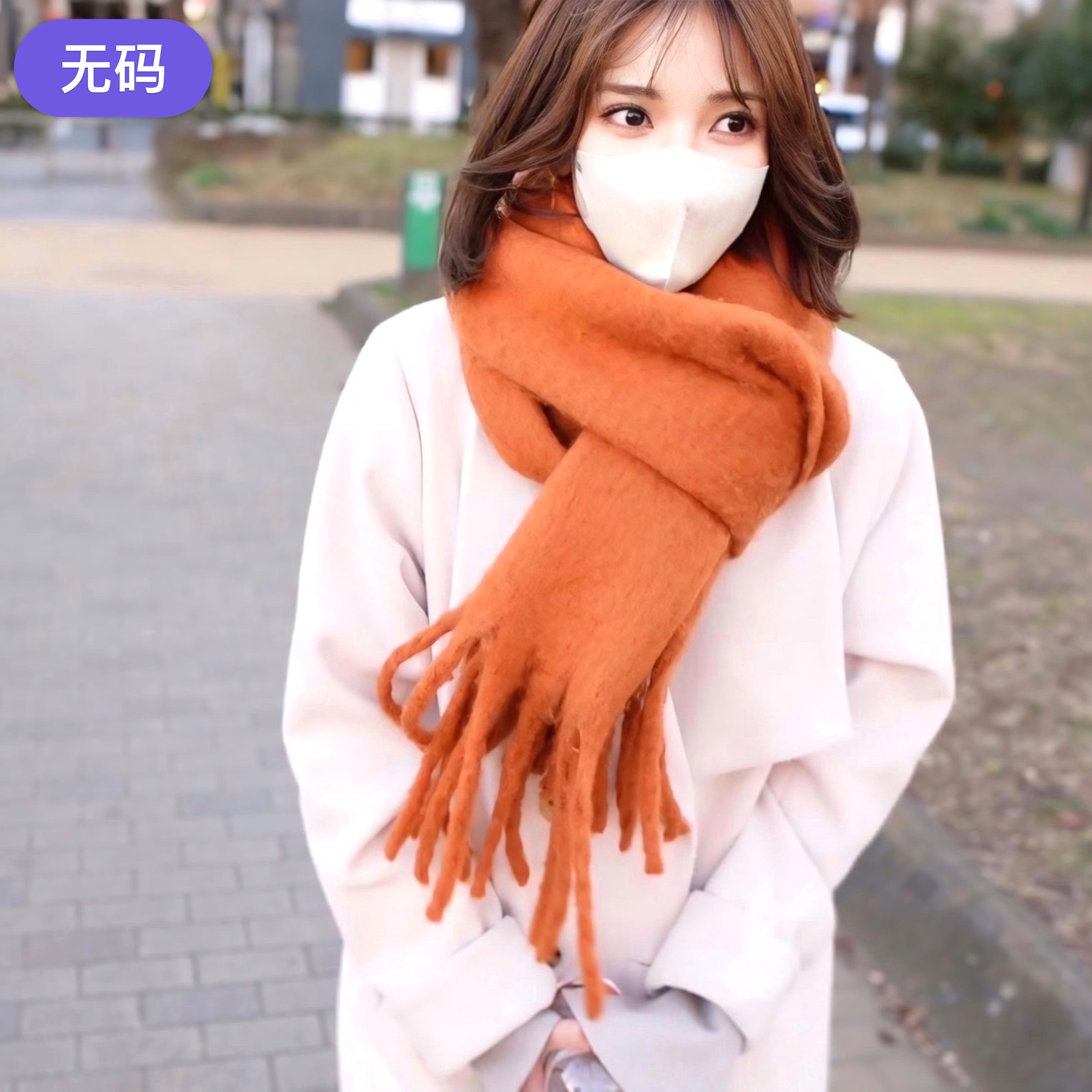 日韩版码免费福利视频