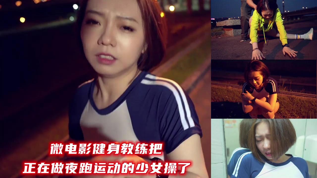 伊人精品无码AV一区二区三区